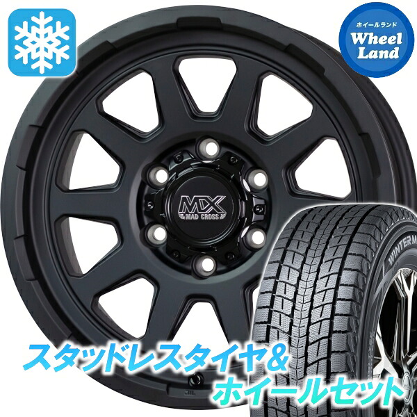 【25日(土)5の付く日限定クーポン!!】【タイヤ交換対象】トヨタ ハイラックス サーフ 210系 ホットスタッフ マッドクロス レンジャー マットBK ダンロップ ウインターマックス SJ8+ 265/65R17 17インチ スタッドレスタイヤ&ホイールセット 4本1台分|ホイールランド 店