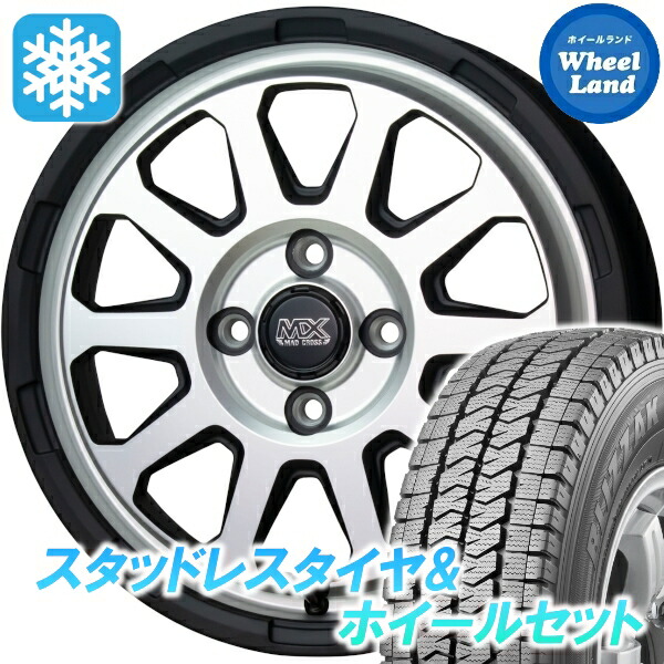 【10日(金)期間限定クーポン!!】【タイヤ交換対象】スバル サンバー　バン S700系 ホットスタッフ マッドクロス レンジャー マットS ブリヂストン ブリザック VL10 145/80R12 12インチ スタッドレスタイヤ&ホイールセット 4本1台分