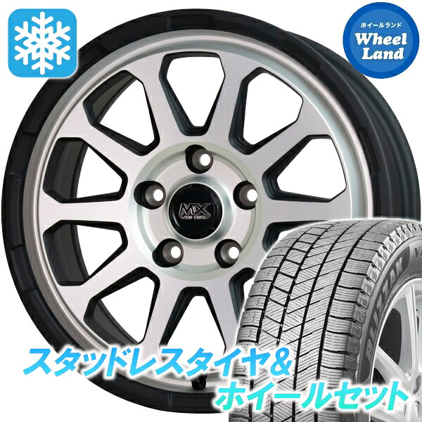 【25日(土)5の付く日限定クーポン!!】【タイヤ交換対象】スズキ ランディ 90系 ホットスタッフ マッドクロス レンジャー マットS ブリヂストン ブリザック VRX3 205/60R16 16インチ スタッドレスタイヤ&ホイールセット 4本1台分｜ホイールランド 店