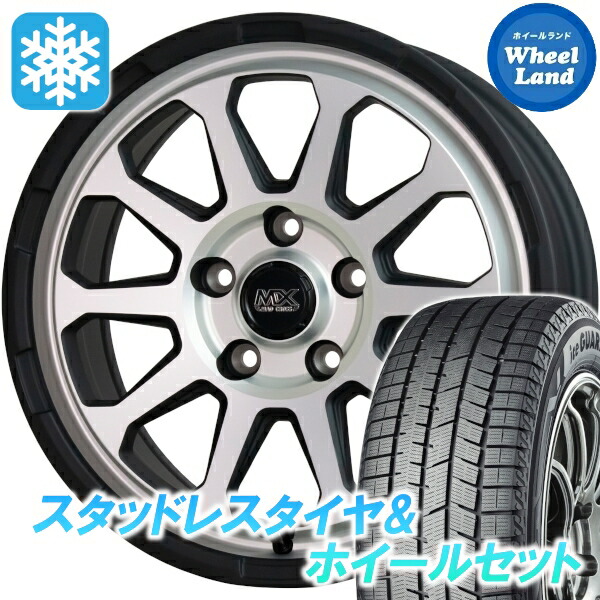 【10日(金)期間限定クーポン!!】【タイヤ交換対象】ホンダ シビック タイプＲ EP3 ホットスタッフ マッドクロス レンジャー マットS ヨコハマ アイスガード 8 IG80 205/45R17 17インチ スタッドレスタイヤ&ホイールセット 4本1台分 117,700円