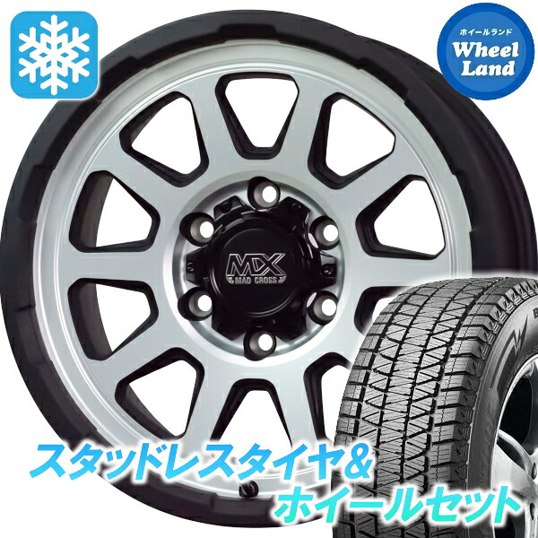 【25日(土)5の付く日限定クーポン!!】【タイヤ交換対象】トヨタ ハイラックス サーフ 210系 ホットスタッフ マッドクロス レンジャー マットS ブリヂストン ブリザック DM-V3 265/60R18 18インチ スタッドレスタイヤ&ホイールセット 4本1台分｜ホイールランド 店