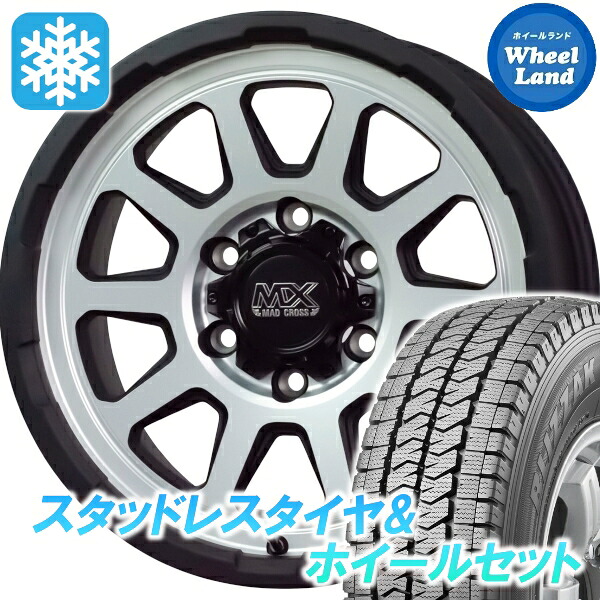 【25日(土)5の付く日限定クーポン!!】【タイヤ交換対象】トヨタ ハイエース 全グレード ホットスタッフ マッドクロス レンジャー マットS ブリヂストン ブリザック VL10 195/80R15 15インチ スタッドレスタイヤ&ホイールセット 4本1台分|ホイールランド 店