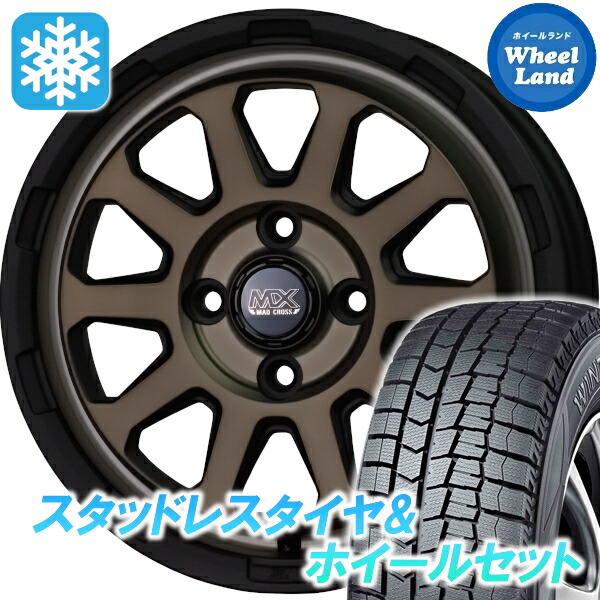 15インチ ホイールセット ブラック ブロンズ　エブリィ　スズキ　ダイハツ 15インチ ホイールセット ブラック ブロンズ エブリィ スズ