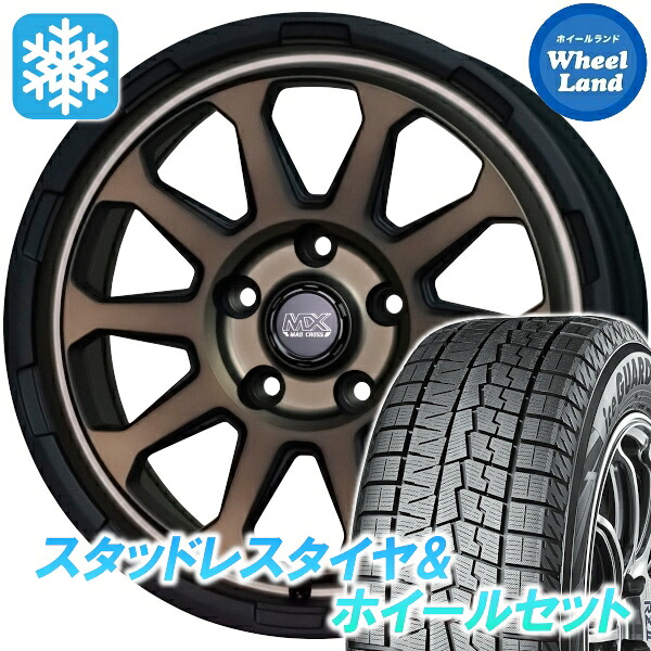 【10日(金)期間限定クーポン!!】【タイヤ交換対象】ホンダ シビックセダン FC1 ホットスタッフ マッドクロス レンジャー マットBR ヨコハマ アイスガード 7 IG70 215/55R16 16インチ スタッドレスタイヤ&ホイールセット 4本1台分