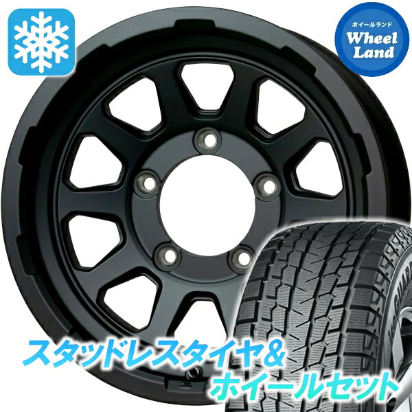 楽天市場】【15日（木）お得なクーポン!!】【タイヤ交換対象】スズキ