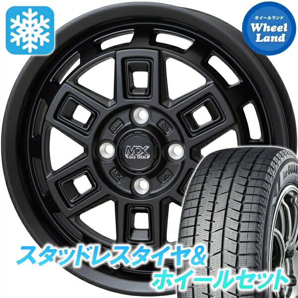 【10日(金)期間限定クーポン!!】【タイヤ交換対象】スバル ジャスティ M900系 ホットスタッフ マッドクロス アイヴァー マットBK ヨコハマ アイスガード 8 IG80 165/65R14 14インチ スタッドレスタイヤ&ホイールセット 4本1台分