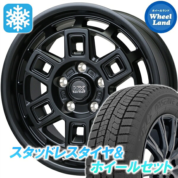 【25日(土)5の付く日限定クーポン!!】【タイヤ交換対象】トヨタ ヴォクシー 90系 ホットスタッフ マッドクロス アイヴァー マットBK トーヨー オブザーブ GIZ2 205/60R16 16インチ スタッドレスタイヤ&ホイールセット 4本1台分｜ホイールランド 店