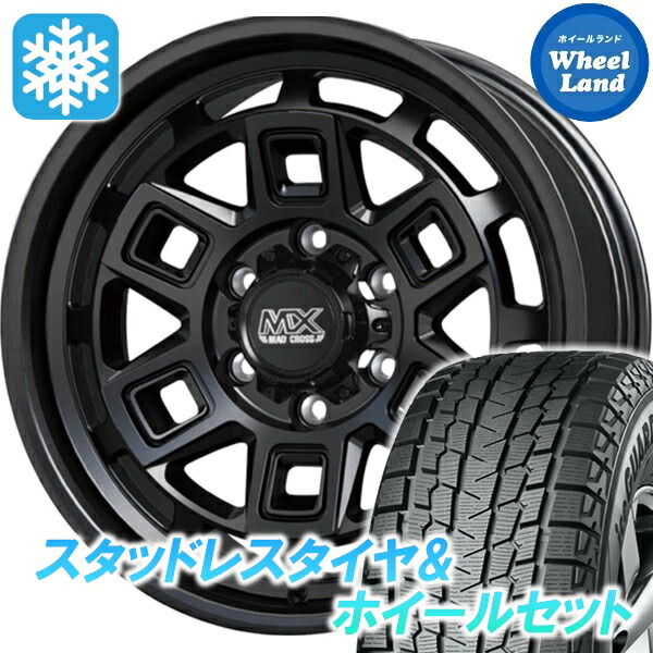 【10日(金)期間限定クーポン!!】【タイヤ交換対象】スズキ ジムニー カスタム ホットスタッフ マッドクロス アイヴァー マットBK ヨコハマ アイスガード SUV G075 185/85R16 16インチ スタッドレスタイヤ&ホイールセット 4本1台分