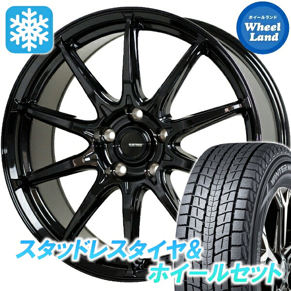 【25日(土)5の付く日限定クーポン!!】【タイヤ交換対象】スバル XV GT系 ホットスタッフ Gスピード G-05 メタリックブラック ダンロップ ウインターマックス SJ8+ 225/55R18 18インチ スタッドレスタイヤ&ホイールセット 4本1台分|ホイールランド 店