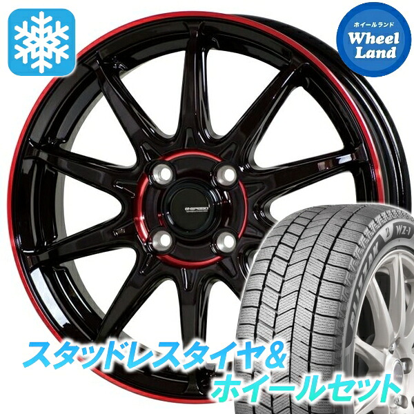 【25日(土)5の付く日限定クーポン!!】【タイヤ交換対象】ニッサン ブルーバード シルフィ G11系 ホットスタッフ Gスピード P-05R ブラック＆レッドクリア ブリヂストン ブリザック WZ-1 195/60R16 16インチ スタッドレスタイヤ&ホイールセット 4本1台分｜ホイールランド 店