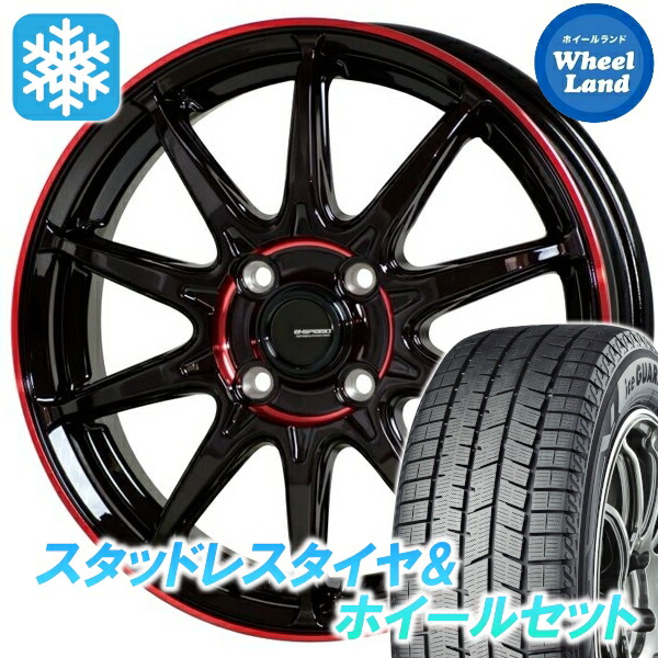 【10日(金)期間限定クーポン!!】【タイヤ交換対象】スズキ ソリオ バンディット MA36S ホットスタッフ Gスピード P-05R ブラック＆レッドクリア ヨコハマ アイスガード 8 IG80 165/70R14 14インチ スタッドレスタイヤ&ホイールセット 4本1台分
