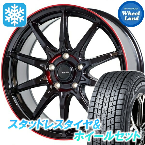 【10日(金)期間限定クーポン!!】【タイヤ交換対象】ミツビシ アウトランダーPHEV GN系 ホットスタッフ Gスピード P-05R ブラック＆レッドクリア ダンロップ ウインターマックス SJ8+ 235/60R18 18インチ スタッドレスタイヤ&ホイールセット 4本1台分