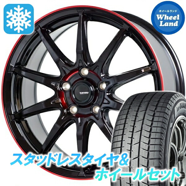 【25日(土)5の付く日限定クーポン!!】【タイヤ交換対象】スバル フォレスター SJ系 ホットスタッフ Gスピード P-05R ブラック&レッドクリア ヨコハマ アイスガード 8 IG80 225/60R17 17インチ スタッドレスタイヤ&ホイールセット 4本1台分|ホイールランド 店