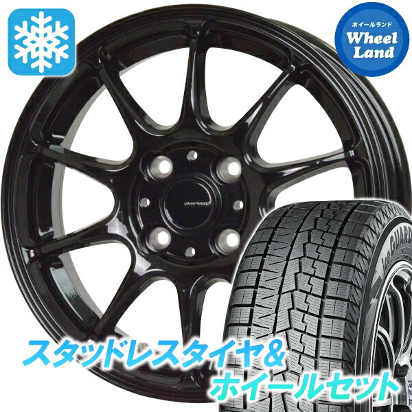 【10日(金)期間限定クーポン!!】【タイヤ交換対象】トヨタ カローラ フィールダー 120系 ホットスタッフ Gスピード G-07 メタリックブラック ヨコハマ アイスガード 7 IG70 195/60R15 15インチ スタッドレスタイヤ&ホイールセット 4本1台分