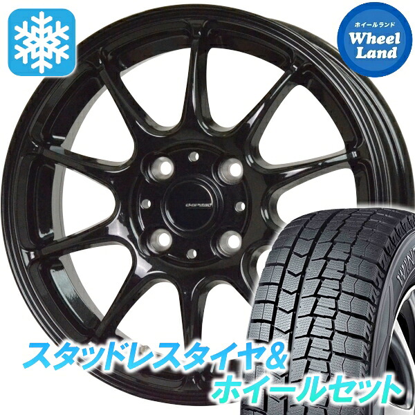 【10日(金)期間限定クーポン!!】【タイヤ交換対象】ニッサン ブルーバード シルフィ G11系 ホットスタッフ Gスピード G-07 メタリックブラック ダンロップ ウインターマックス WM02 205/50R17 17インチ スタッドレスタイヤ&ホイールセット 4本1台分
