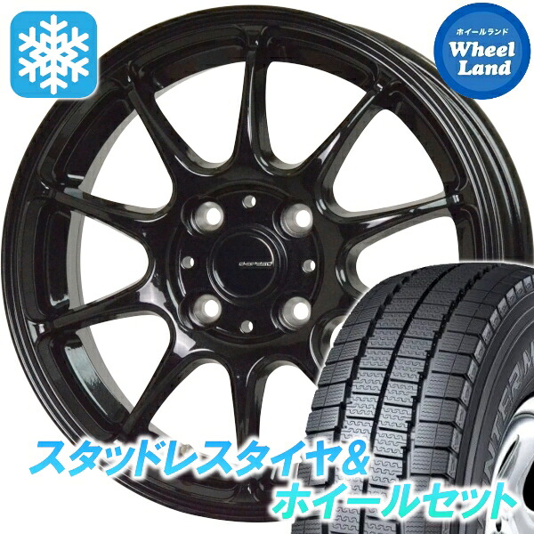 【10日(金)期間限定クーポン!!】【タイヤ交換対象】スズキ キャリィ DA63T ホットスタッフ Gスピード G-07 メタリックブラック ダンロップ ウインターマックス LV01V 145/80R12 12インチ スタッドレスタイヤ&ホイールセット 4本1台分