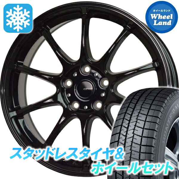 楽天市場】【25日（木）お得なクーポン!!】【タイヤ交換対象】トヨタ