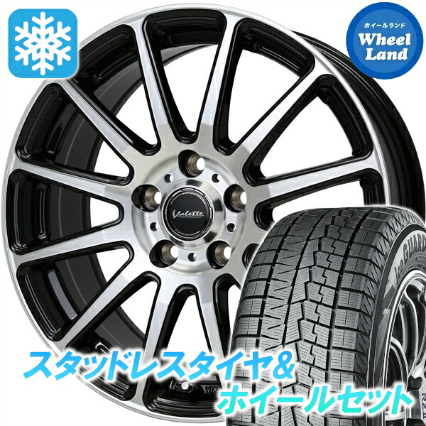 楽天市場】【25日（日）お得なクーポン!!】【タイヤ交換対象】ニッサン