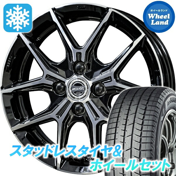 【10日(金)期間限定クーポン!!】【タイヤ交換対象】マツダ スクラムワゴン DG64W KYOHO スマック+EK M1 グロスBK/PO ヨコハマ アイスガード 8 IG80 165/60R14 14インチ スタッドレスタイヤ&ホイールセット 4本1台分 65,450円