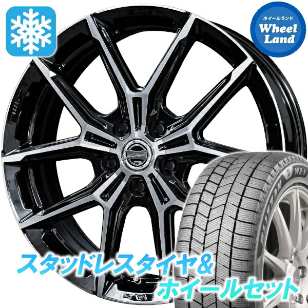【10日(金)期間限定クーポン!!】【タイヤ交換対象】トヨタ ラクティス 120系 S以外 KYOHO スマック+EK M1 グロスBK/PO ブリヂストン ブリザック WZ-1 175/60R16 16インチ スタッドレスタイヤ&ホイールセット 4本1台分
