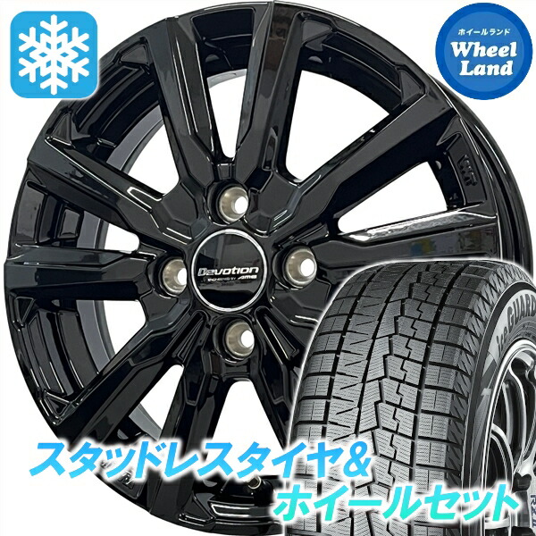 【10日(金)期間限定クーポン!!】【タイヤ交換対象】スバル ジャスティ M900系 KYOHO ディボーション D5 グロスBK ヨコハマ アイスガード 7 IG70 165/65R14 14インチ スタッドレスタイヤ&ホイールセット 4本1台分