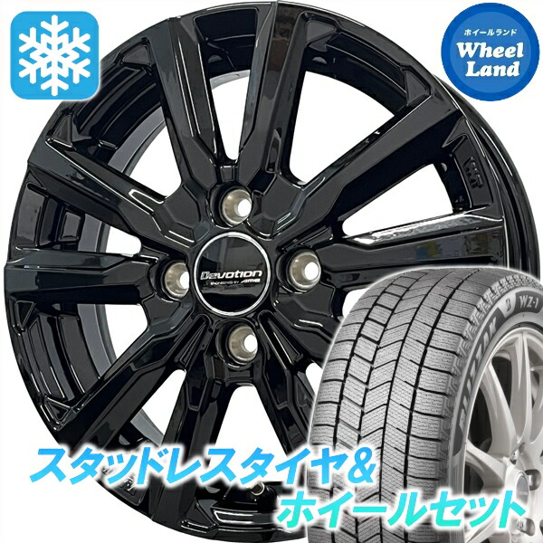 【20日(月)0の付く日限定クーポン!!】【タイヤ交換対象】トヨタ ルーミー M900系 KYOHO ディボーション D5 グロスBK ブリヂストン ブリザック WZ-1 165/65R14 14インチ スタッドレスタイヤ&ホイールセット 4本1台分