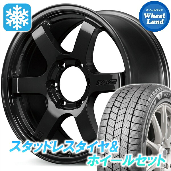 【25日(土)5の付く日限定クーポン!!】【タイヤ交換対象】 レイズ グラムライツ RS 57DR-X BXZ ブリヂストン ブリザック WZ-1 265/65R18 18インチ スタッドレスタイヤ&ホイールセット 4本1台分｜ホイールランド 店