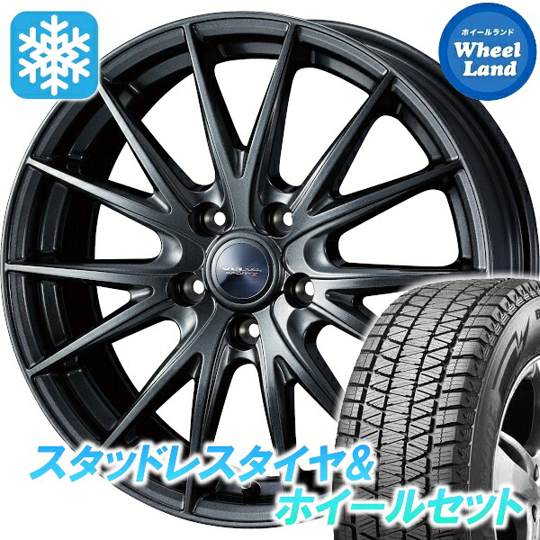 【10日(金)期間限定クーポン!!】【タイヤ交換対象】マツダ CX-80 KL系 ウェッズ ヴェルヴァ スポルト2 ディープメタル ブリヂストン ブリザック DM-V3 235/60R18 18インチ スタッドレスタイヤ&ホイールセット 4本1台分