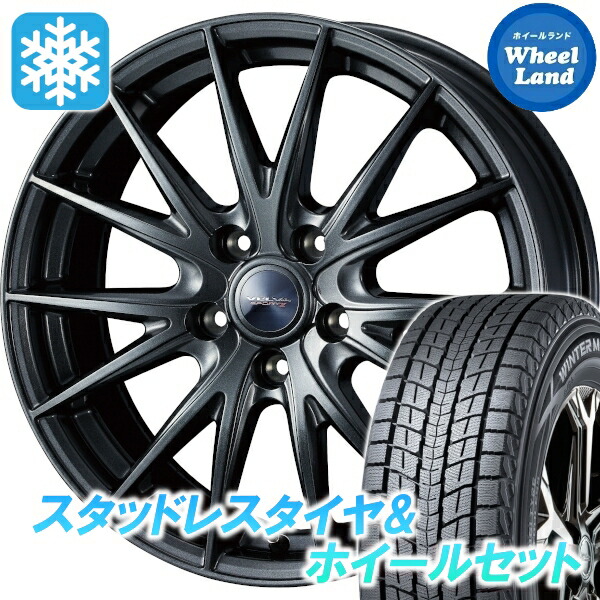 スタッドレスタイヤ 225/65R17 2024年製 imgrc0124652382.jpg