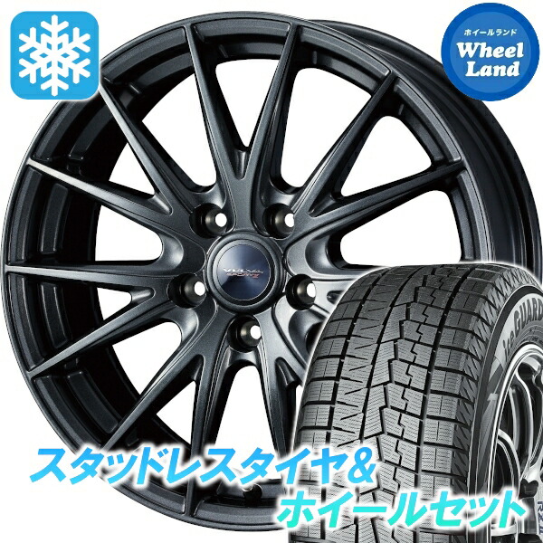 【10日(金)期間限定クーポン!!】【タイヤ交換対象】スバル トレジア P120系 ウェッズ ヴェルヴァ スポルト2 ディープメタル ヨコハマ アイスガード 7 IG70 175/60R16 16インチ スタッドレスタイヤ&ホイールセット 4本1台分