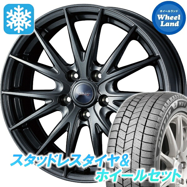 【25日(土)5の付く日限定クーポン!!】【タイヤ交換対象】トヨタ オーリス E180系 ウェッズ ヴェルヴァ スポルト2 ディープメタル ブリヂストン ブリザック WZ-1 225/40R18 18インチ スタッドレスタイヤ&ホイールセット 4本1台分|ホイールランド 店