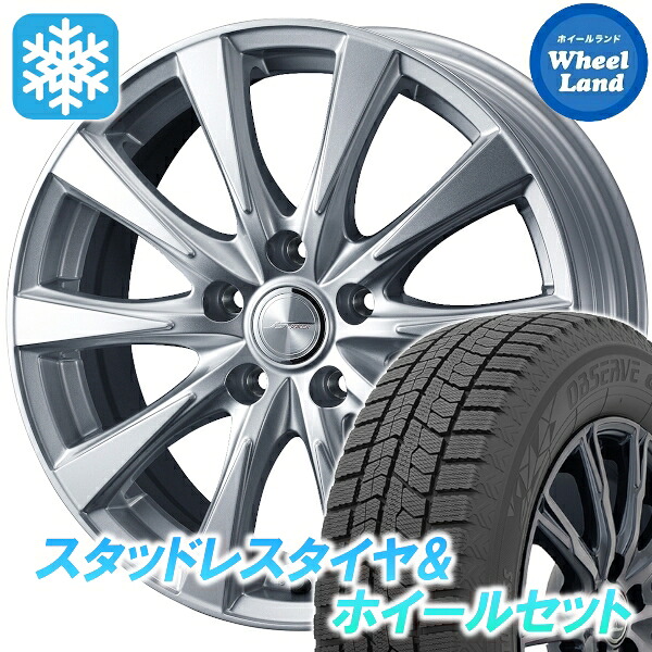 【10日(金)期間限定クーポン!!】【タイヤ交換対象】トヨタ ラクティス 120系 S以外 ウェッズ ジョーカー スピリッツ シルバー トーヨー オブザーブ GIZ2 175/65R15 15インチ スタッドレスタイヤ&ホイールセット 4本1台分