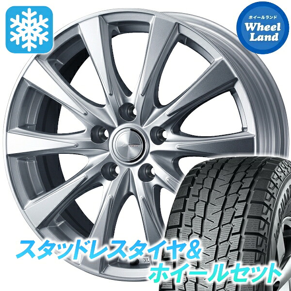 【10日(金)期間限定クーポン!!】【タイヤ交換対象】スバル フォレスター SF系 ウェッズ ジョーカー スピリッツ シルバー ヨコハマ アイスガード SUV G075 205/70R15 15インチ スタッドレスタイヤ&ホイールセット 4本1台分