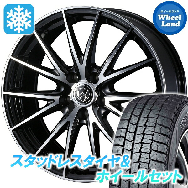 冬タイヤ 新品4本SET Weds ライツレーDK ブリヂストン BLIZZAK VRX 19年製 155/65R14インチ JF系 N BOX JH系 N WGN N ONE N BOXスラッシュ 850 車用品・バイク用品 \u003cbr\u003e20日(土)お得なクーポン!!タイヤ