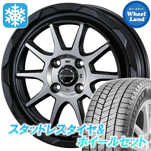 【10日(金)期間限定クーポン!!】【タイヤ交換対象】トヨタ アクア K10系 ウェッズ マッドヴァンス 06 マットBK/PO ブリヂストン ブリザック VRX3 195/55R16 16インチ スタッドレスタイヤ&ホイールセット 4本1台分