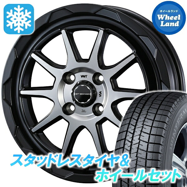 【10日(金)期間限定クーポン!!】【タイヤ交換対象】スズキ ソリオ バンディット MA36S ウェッズ マッドヴァンス 06 マットBK/PO ダンロップ ウインターマックス WM03 165/65R15 15インチ スタッドレスタイヤ&ホイールセット 4本1台分