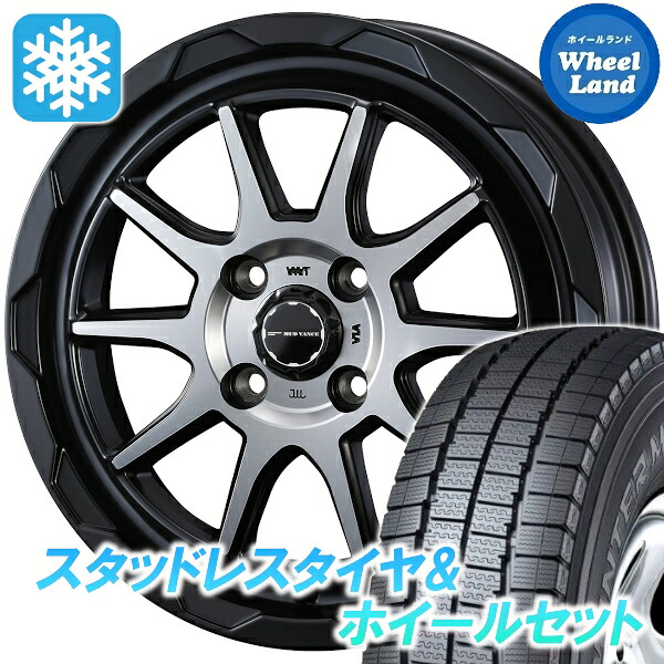 【15日(水)お得なクーポン!!】【タイヤ交換対象】スバル サンバー　トラック S500系 ウェッズ マッドヴァンス 06 マットBK/PO ダンロップ ウインターマックス LV01V 145/80R12 12インチ スタッドレスタイヤ&ホイールセット 4本1台分