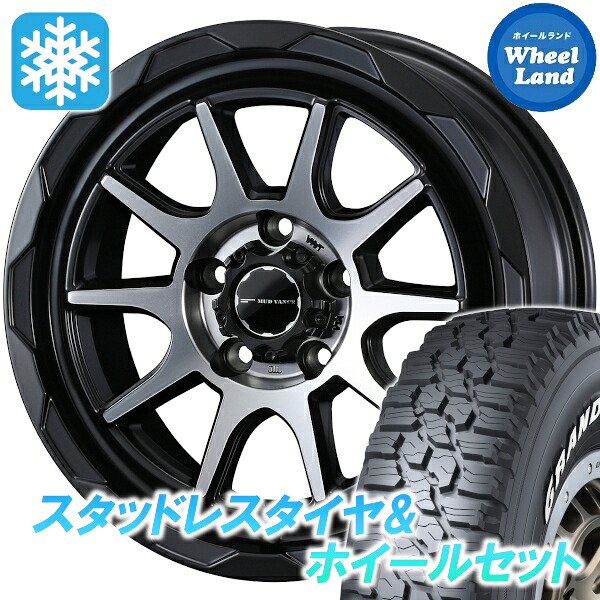 【10日(金)期間限定クーポン!!】【タイヤ交換対象】ミツビシ アウトランダーPHEV GG2W ウェッズ マッドヴァンス 06 マットBK/PO ダンロップ グラントレック XS1 215/70R16 16インチ スタッドレスタイヤ&ホイールセット 4本1台分
