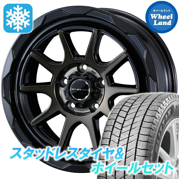 【25日(土)5の付く日限定クーポン!!】【タイヤ交換対象】トヨタ アリスト 160系 マッドヴァンス 06 BKPO/BRクリア ブリヂストン ブリザック VRX3 225/55R16 16インチ スタッドレスタイヤ&ホイールセット 4本1台分|ホイールランド 店