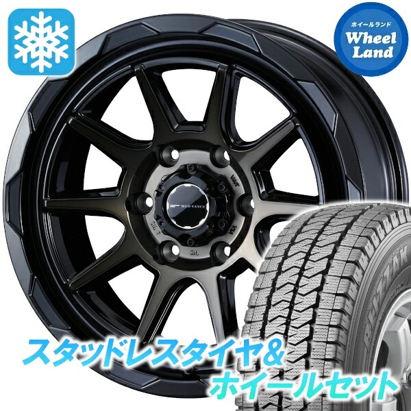 【25日(土)5の付く日限定クーポン!!】【タイヤ交換対象】トヨタ ハイエース 全グレード マッドヴァンス 06 BKPO/BRクリア ブリヂストン ブリザック VL10 195/80R15 15インチ スタッドレスタイヤ&ホイールセット 4本1台分｜ホイールランド 店 101,200円