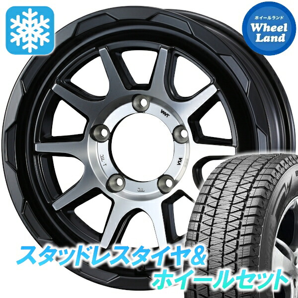 【10日(金)期間限定クーポン!!】【タイヤ交換対象】スズキ ジムニー JB23 ウェッズ マッドヴァンス 06 マットBK/PO ブリヂストン ブリザック DM-V3 175/80R16 16インチ スタッドレスタイヤ&ホイールセット 4本1台分 88,385円