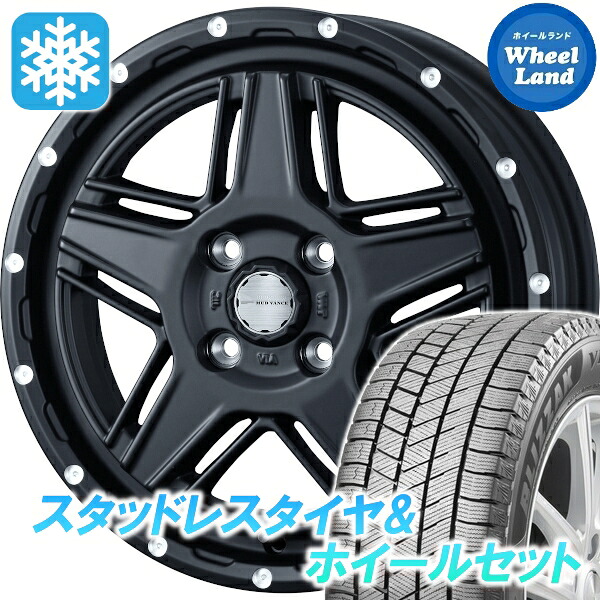 【10日(金)期間限定クーポン!!】【タイヤ交換対象】ホンダ ライフ JC系 NA車 2WD ウェッズ マッドヴァンス 07 フルマットBK ブリヂストン ブリザック VRX3 165/55R14 14インチ スタッドレスタイヤ&ホイールセット 4本1台分