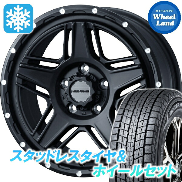 【10日(金)期間限定クーポン!!】【タイヤ交換対象】ミツビシ エクリプスクロス GK1W ウェッズ マッドヴァンス 07 フルマットBK ダンロップ ウインターマックス SJ8+ 215/70R16 16インチ スタッドレスタイヤ&ホイールセット 4本1台分
