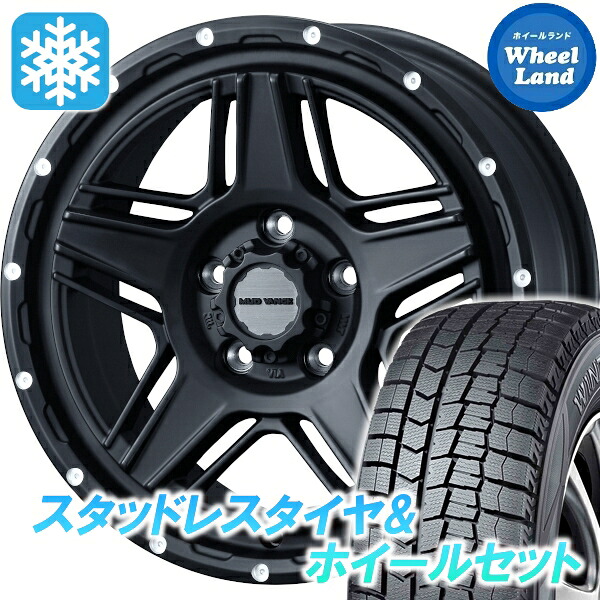 【25日(土)5の付く日限定クーポン!!】【タイヤ交換対象】トヨタ カローラ ルミオン 全車 ウェッズ マッドヴァンス 07 フルマットBK ダンロップ ウインターマックス WM02 205/55R16 16インチ スタッドレスタイヤ&ホイールセット 4本1台分|ホイールランド 店