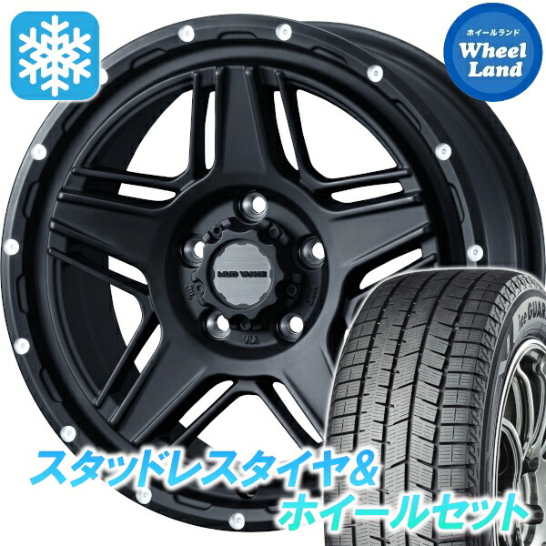 【10日(金)期間限定クーポン!!】【タイヤ交換対象】ミツビシ デリカD:5 CV5W 2WD ウェッズ マッドヴァンス 07 フルマットBK ヨコハマ アイスガード 8 IG80 215/55R17 17インチ スタッドレスタイヤ&ホイールセット 4本1台分 130,100円