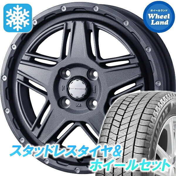 【10日(金)期間限定クーポン!!】【タイヤ交換対象】スズキ Ｋｅｉ 10,20系 ウェッズ マッドヴァンス 07 フリントグレイ ブリヂストン ブリザック VRX3 165/60R15 15インチ スタッドレスタイヤ&ホイールセット 4本1台分 91,190円
