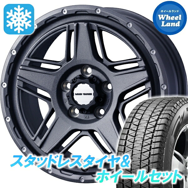 【25日(土)5の付く日限定クーポン!!】【タイヤ交換対象】トヨタ RAV4 50系PHV除く ウェッズ マッドヴァンス 07 フリントグレイ ブリヂストン ブリザック DM-V3 225/70R16 16インチ スタッドレスタイヤ&ホイールセット 4本1台分｜ホイールランド 店