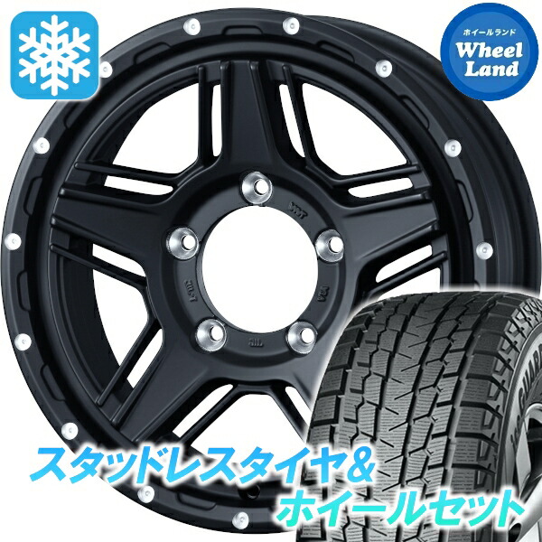 【25日(土)5の付く日限定クーポン!!】【タイヤ交換対象】スズキ ジムニーシエラ JB74W ウェッズ マッドヴァンス 07 フルマットBK ヨコハマ アイスガード SUV G075 195/80R15 15インチ スタッドレスタイヤ&ホイールセット 4本1台分|ホイールランド 店