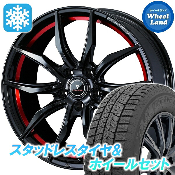 【25日(土)5の付く日限定クーポン!!】【タイヤ交換対象】ホンダ アコード CV系 ウェッズ ノヴァリス ローグVF ピアノBK/Rライン トーヨー オブザーブ GIZ2 215/55R17 17インチ スタッドレスタイヤ&ホイールセット 4本1台分|ホイールランド 店