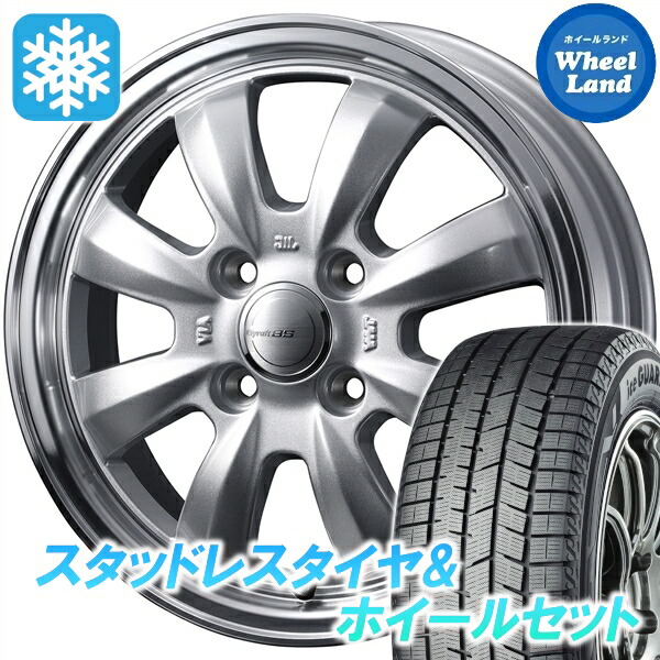 【25日(土)5の付く日限定クーポン!!】【タイヤ交換対象】スズキ エブリィワゴン DA64W ウェッズ グラフト 8S シルバー/リムポリッシュ ヨコハマ アイスガード 8 IG80 165/60R14 14インチ スタッドレスタイヤ&ホイールセット 4本1台分｜ホイールランド 店